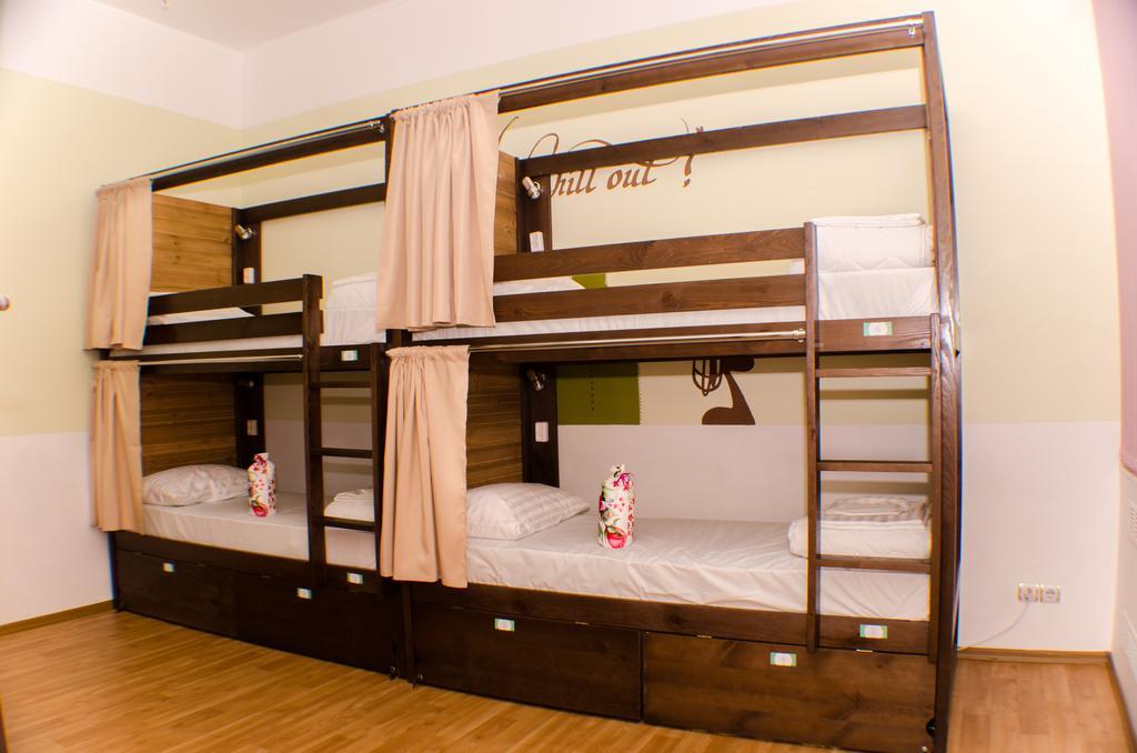 Dream Mini Hostel Charkiw Zimmer foto