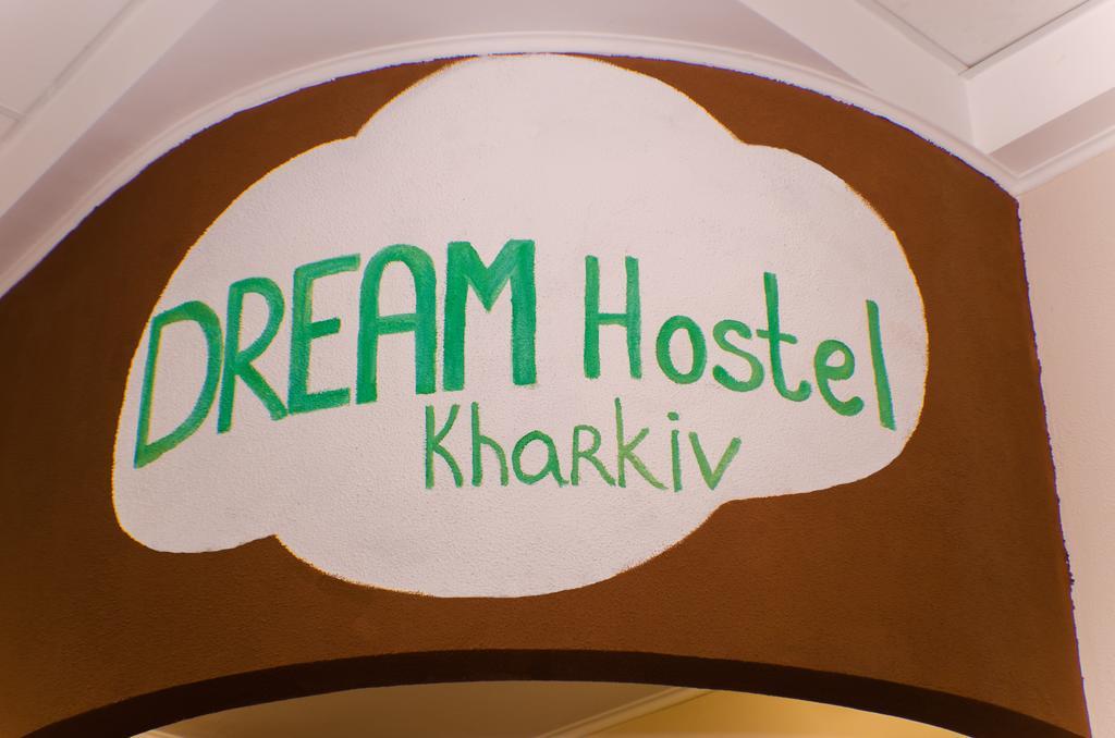 Dream Mini Hostel Charkiw Exterior foto