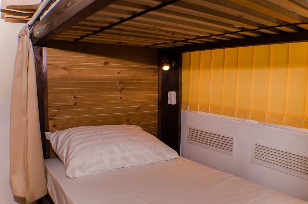 Dream Mini Hostel Charkiw Zimmer foto