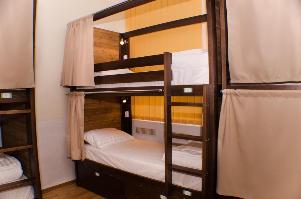 Dream Mini Hostel Charkiw Zimmer foto