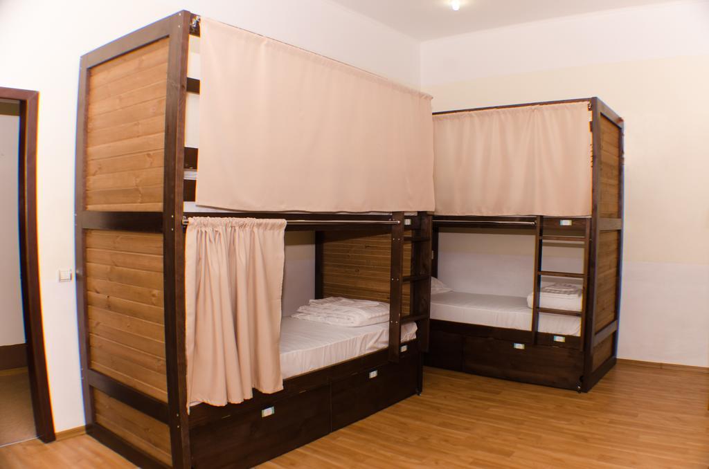 Dream Mini Hostel Charkiw Zimmer foto