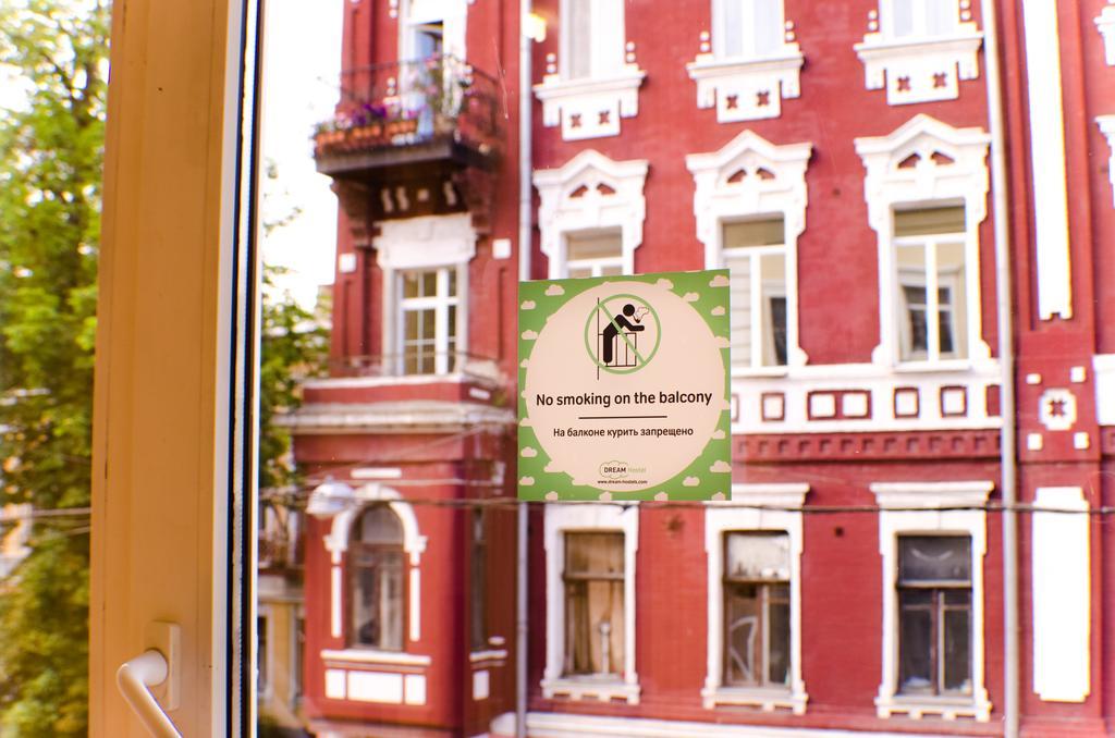 Dream Mini Hostel Charkiw Exterior foto