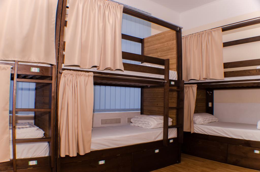 Dream Mini Hostel Charkiw Zimmer foto